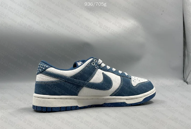 Nike Industrial Blue 9