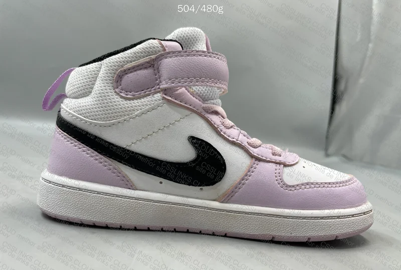Nike Kids (Reminds of Court Vision MID)