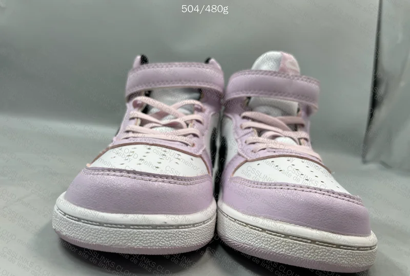 Nike Kids (Reminds of Court Vision MID) 2