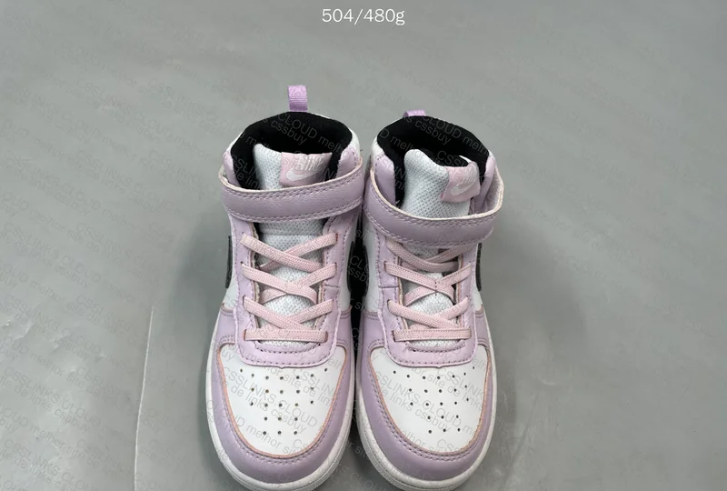 Nike Kids (Reminds of Court Vision MID) 5