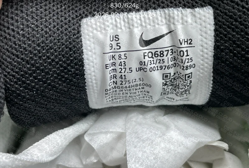 Nike Initiator 2