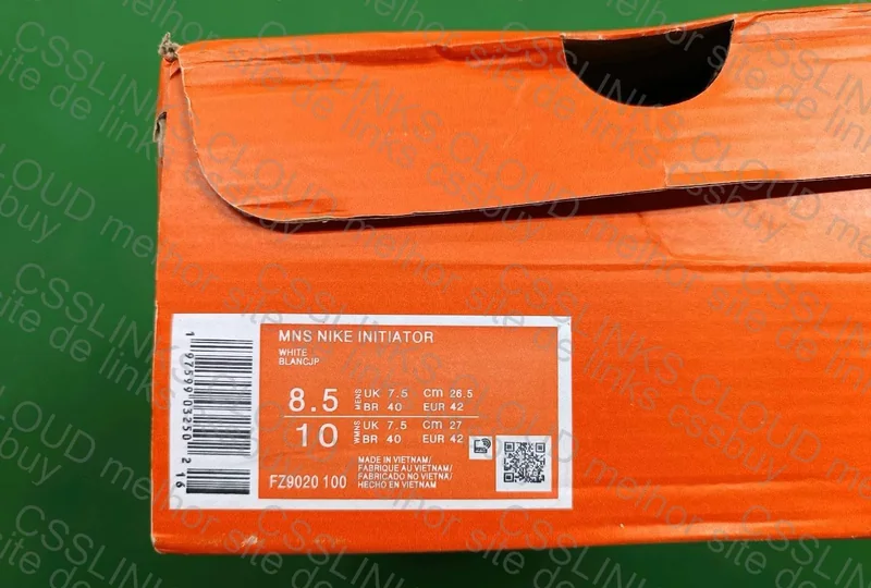 Nike Initiator Colgate 3