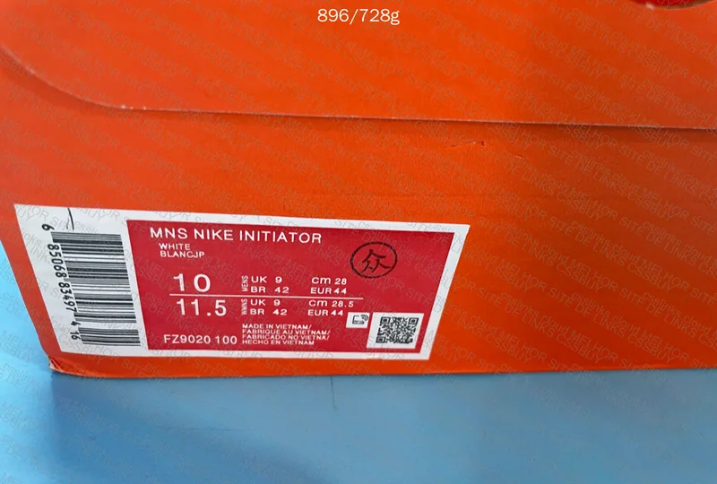 Nike Initiator (Swoosh Correto) 4