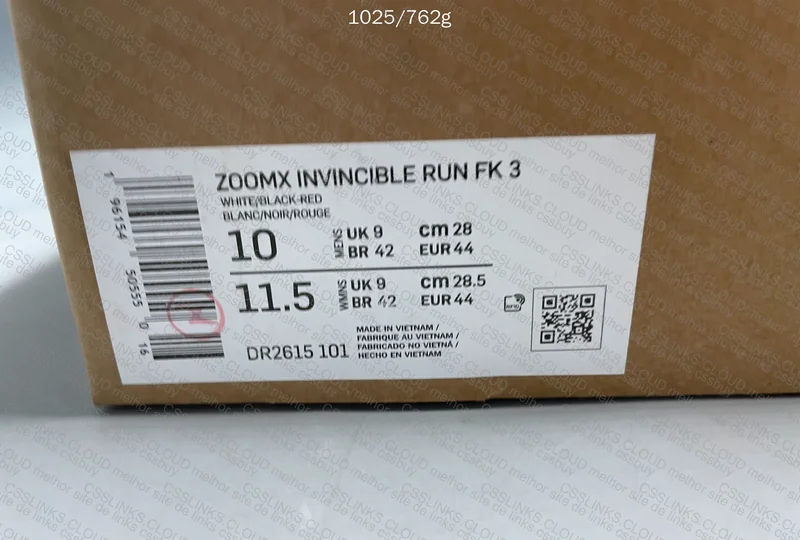 NIKE INVINCIBLE 3 7