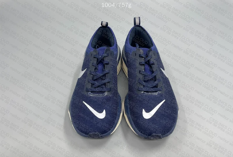 Nike Invincible 3 - Help Me, Please!