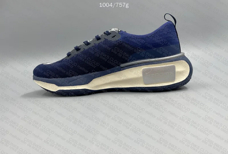 Nike Invincible 3 - Help Me, Please! 5