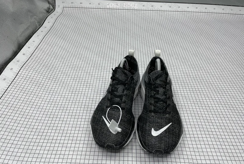 Nike invincible run 3