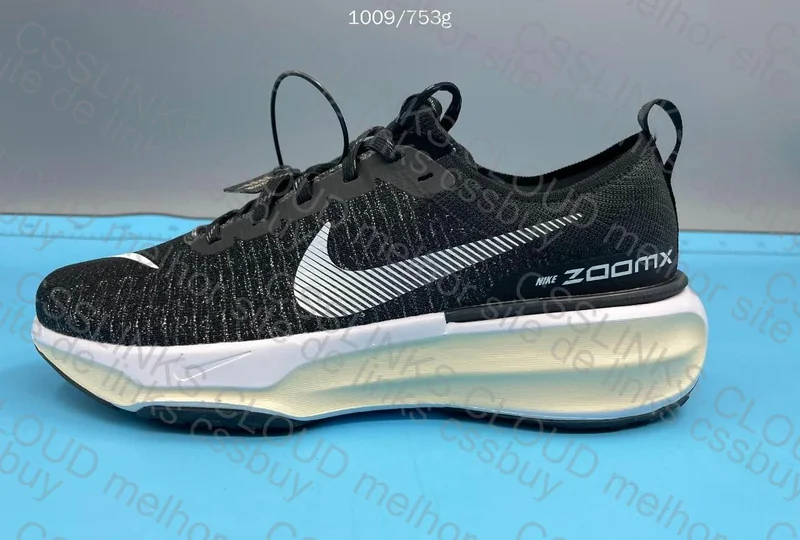 Nike invincible run 3