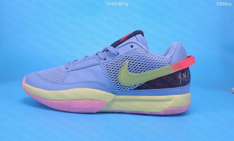 Nike Ja 1 'Day One' 3