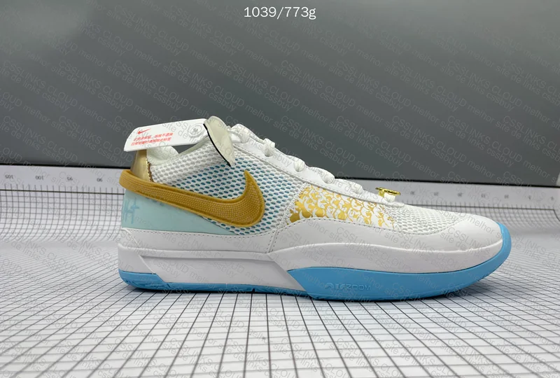 NIKE JA 1 "Year of The Dragon" 7