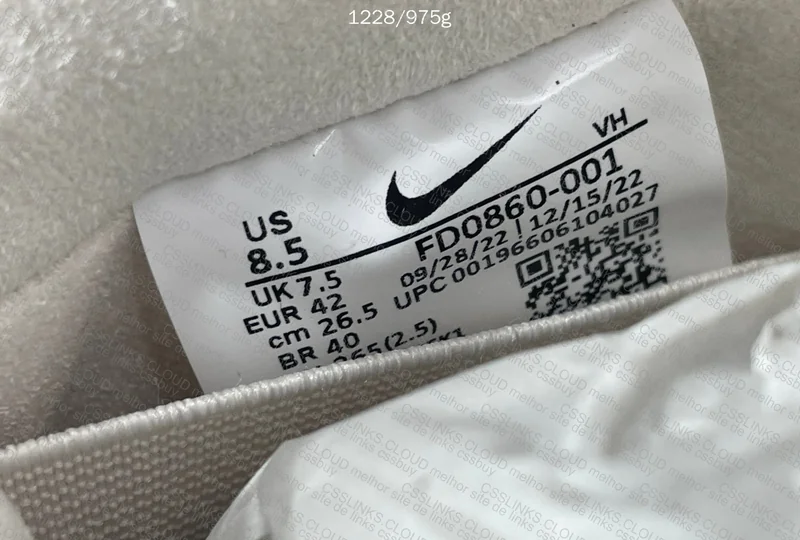 Nike Jarritos 6