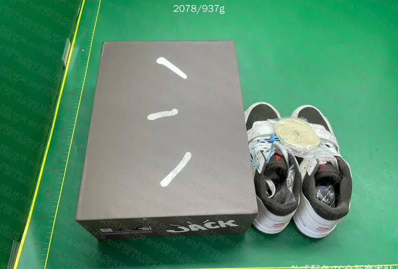 NIKE JUMPMAN
