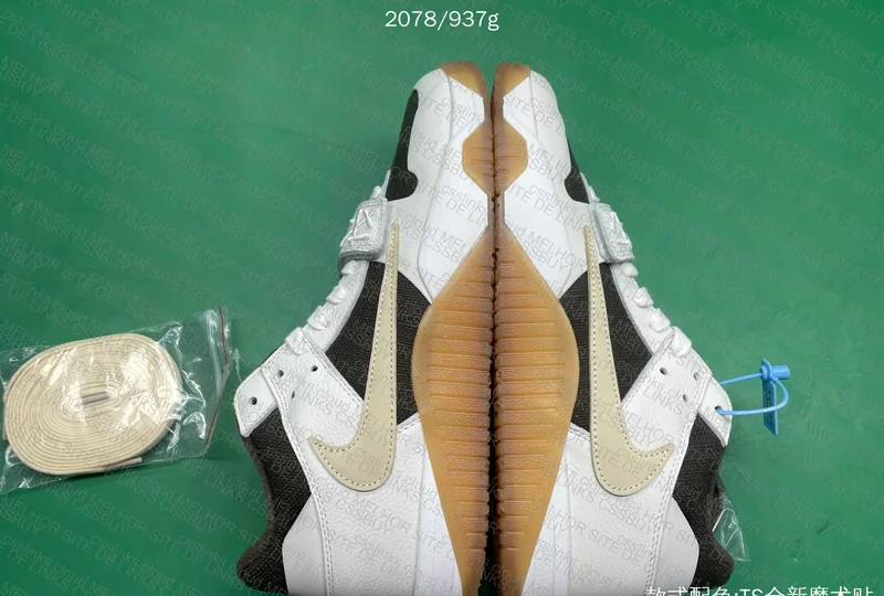 NIKE JUMPMAN 2