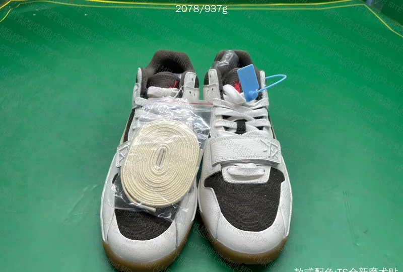 NIKE JUMPMAN 3
