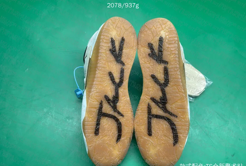 NIKE JUMPMAN 7