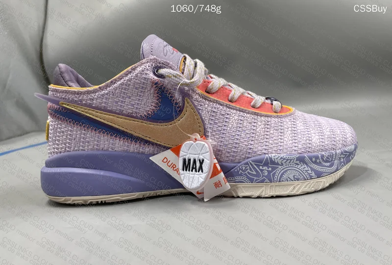 Nike Lebron Nxxt Gen, gl? 3