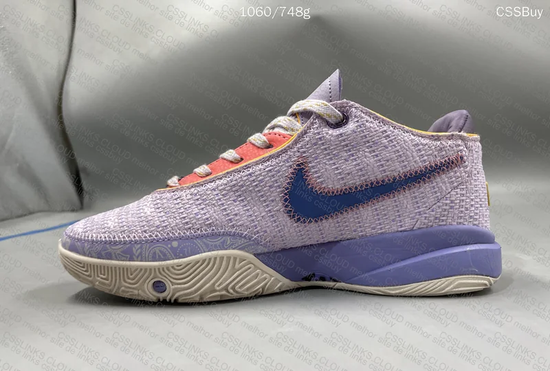 Nike Lebron Nxxt Gen, gl? 6