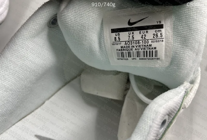 NIKE M2K TEKNO WHITE 2