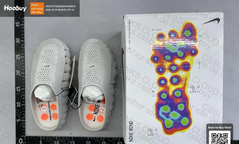 Nike Mind 001 4