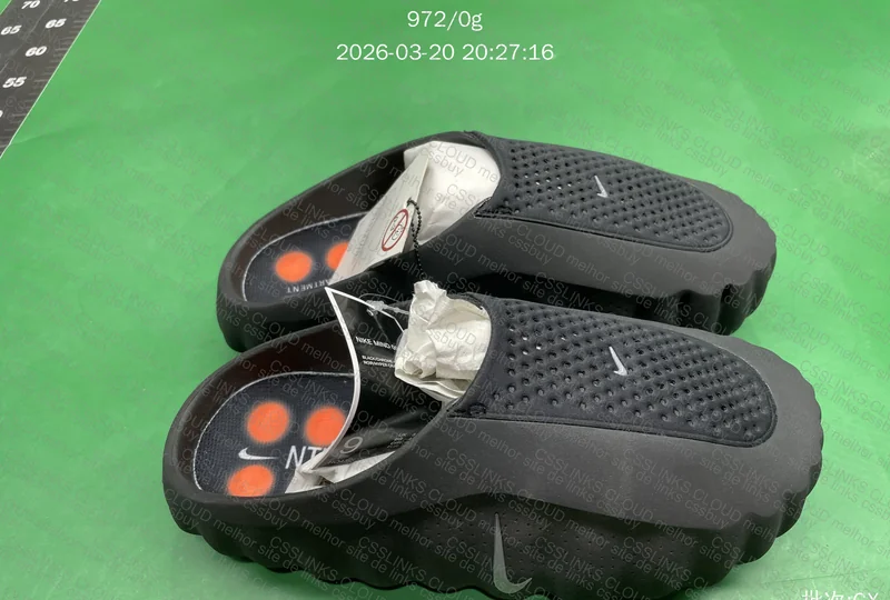 NIKE MIND 001