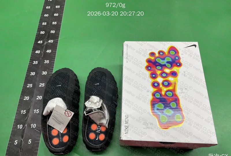 NIKE MIND 001 10