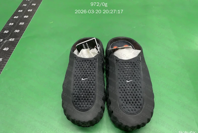 NIKE MIND 001 2