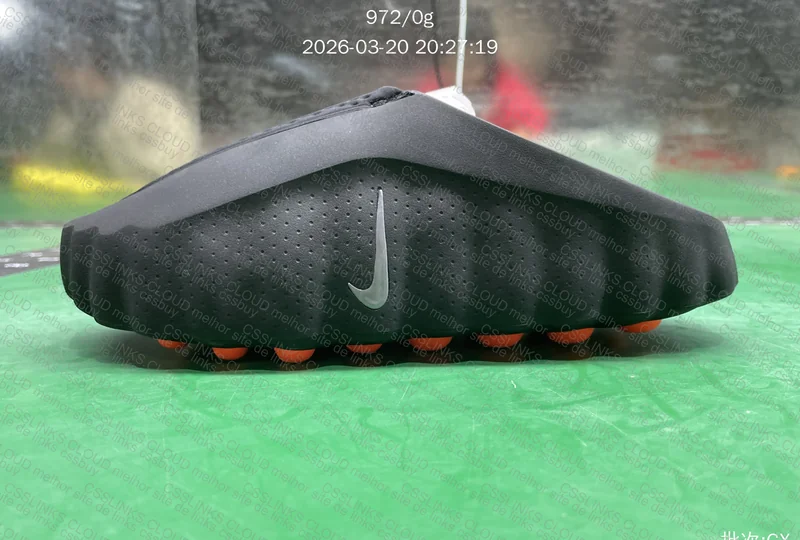 NIKE MIND 001 7