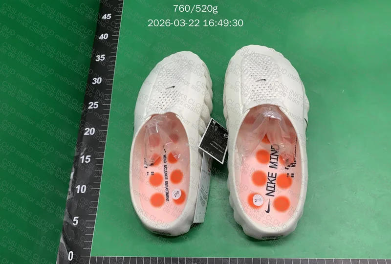 nike mind 001