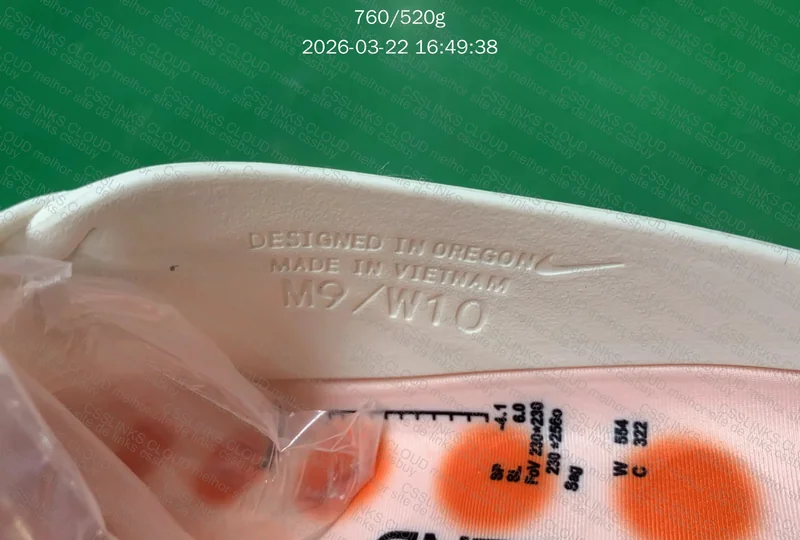 nike mind 001 7
