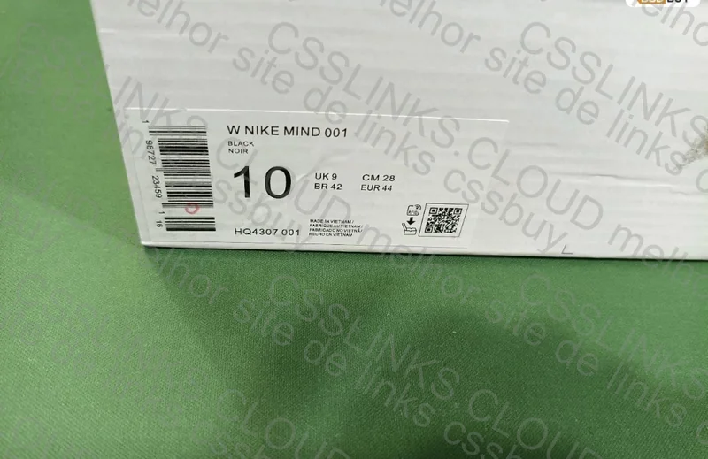 nike mind 001 2