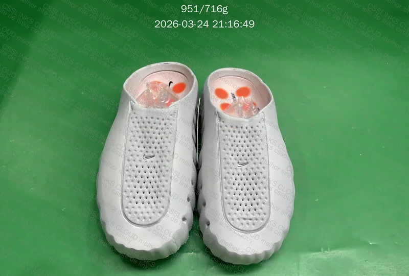 Nike MIND 001