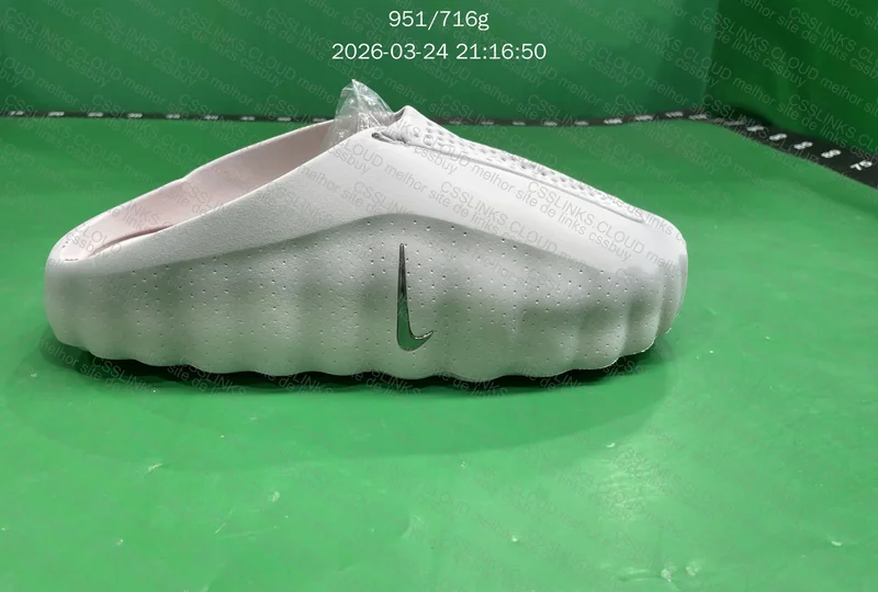 Nike MIND 001 2