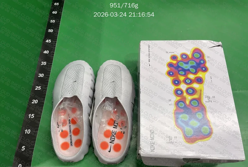 Nike MIND 001 8