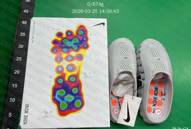 Nike mind 001 2