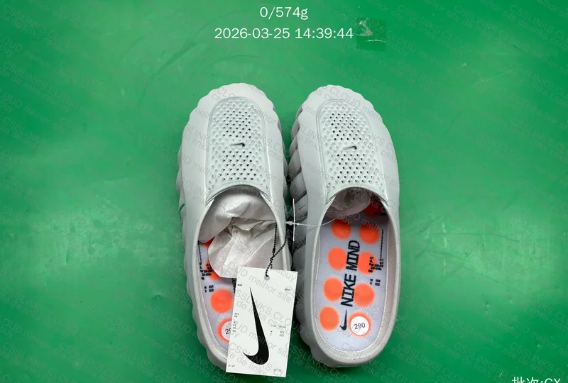 Nike mind 001 5