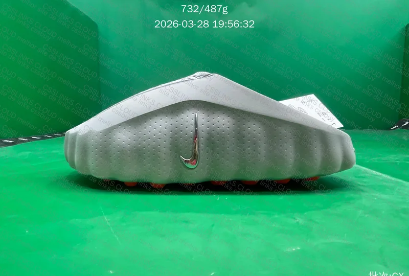 Nike Mind 001 GX Batch - GL?