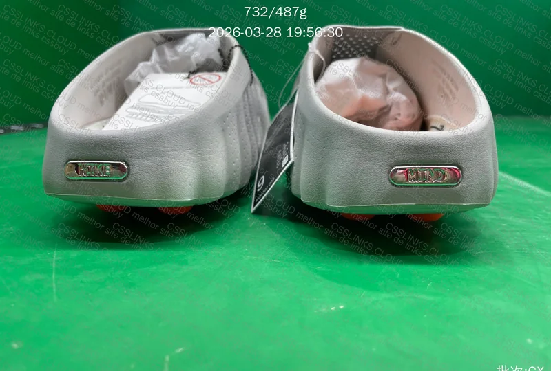 Nike Mind 001 GX Batch - GL? 6