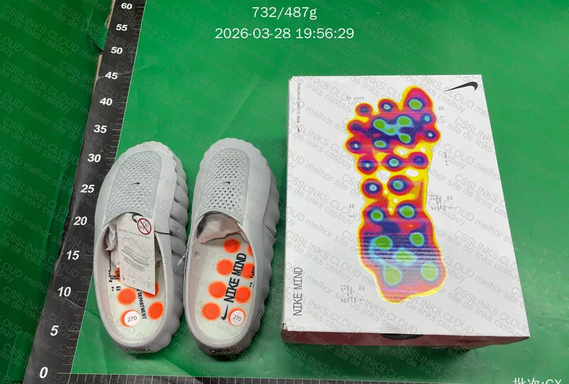 Nike Mind 001 GX Batch - GL? 9