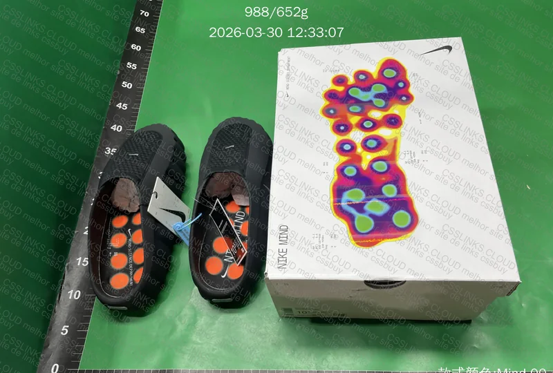 Nike Mind 001 (pro coroa)
