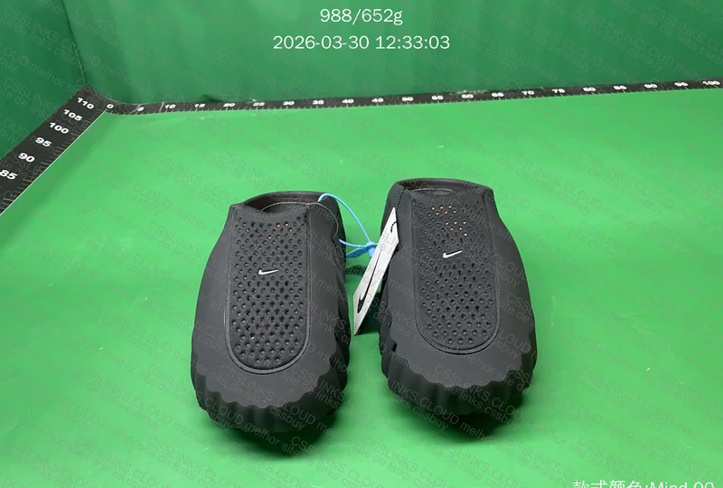 Nike Mind 001 (pro coroa) 2