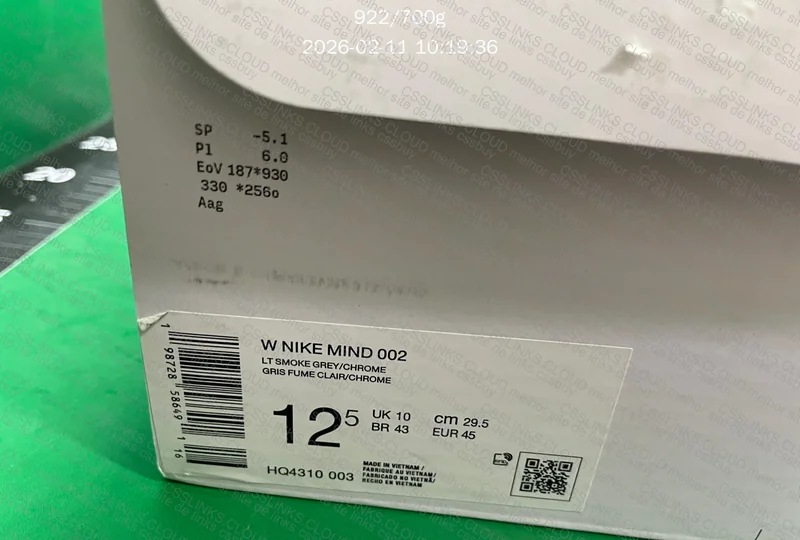Nike Mind 002 2