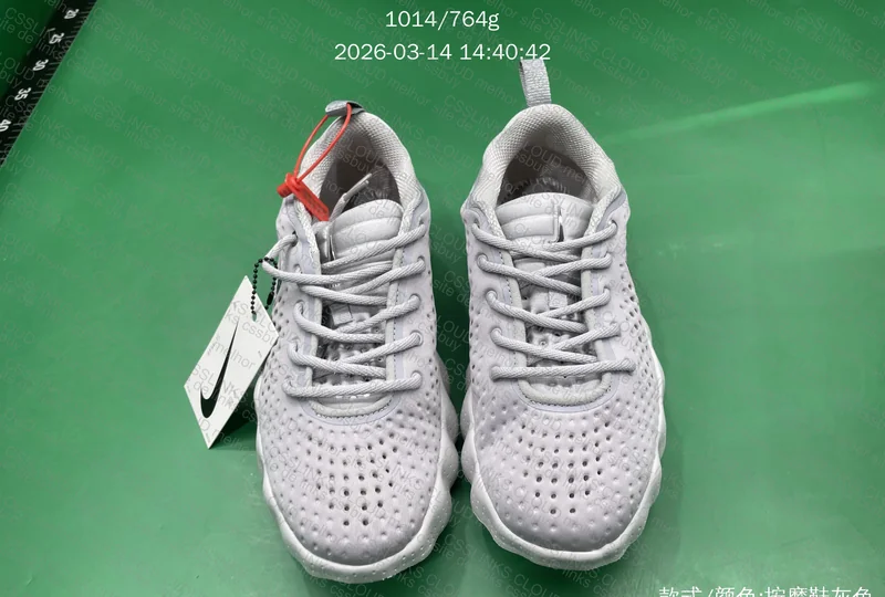 Nike Mind 002