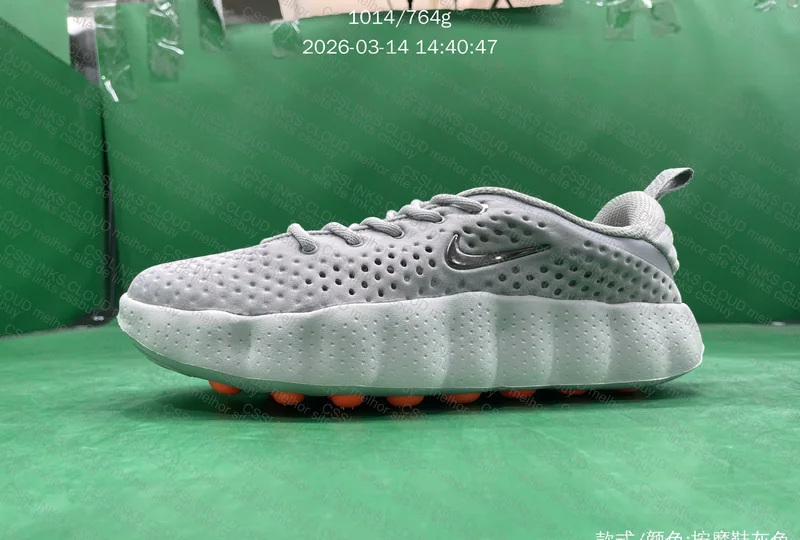 Nike Mind 002 5