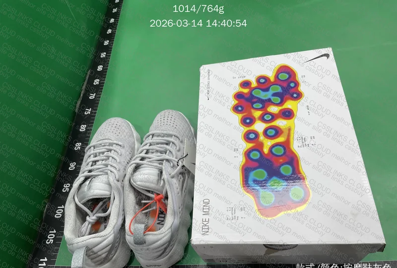 Nike Mind 002 9