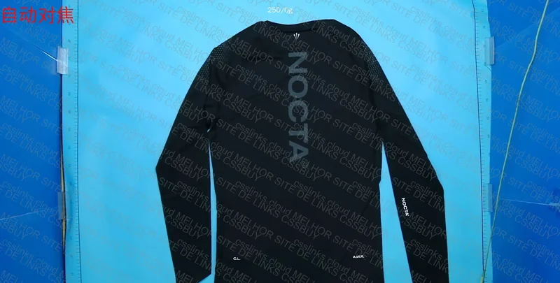 Nike Nocta Compression 3