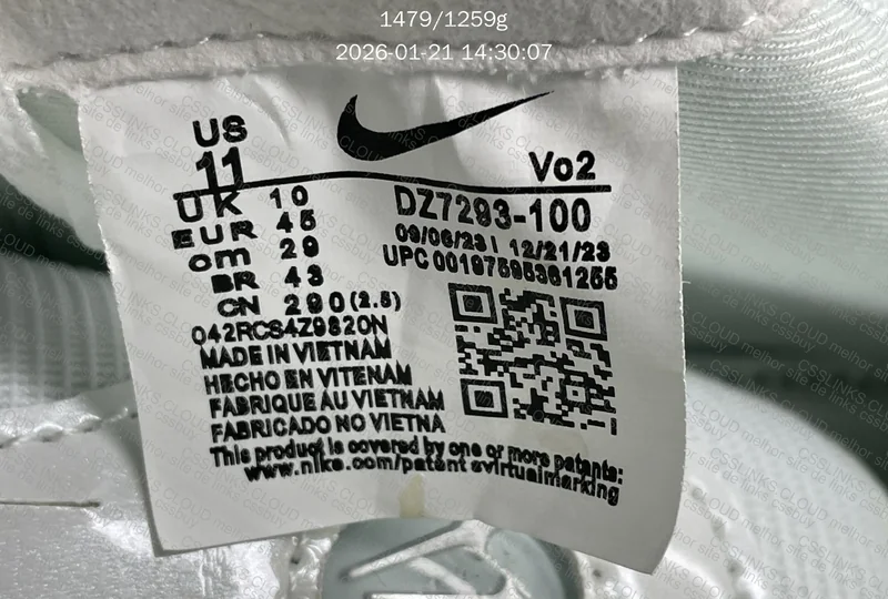 Nike Nocta Hot Step II