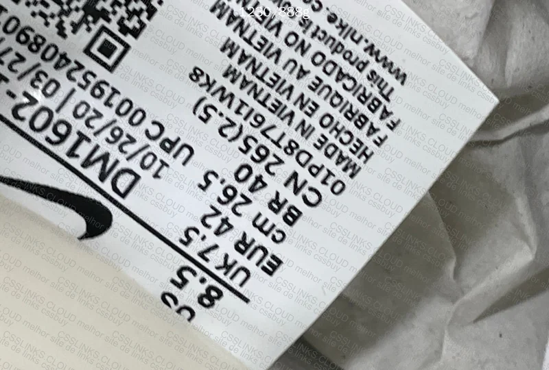 Nike off-white 5