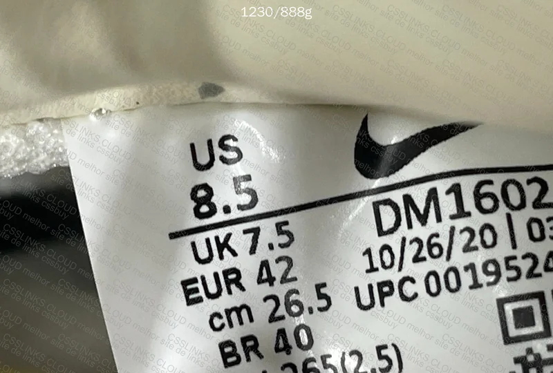 Nike off-white 8