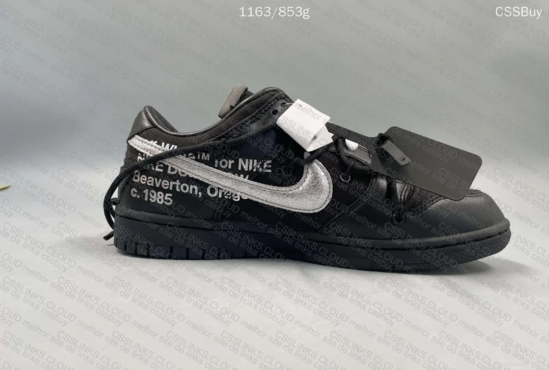 Nike × Off-white Dunk Lot 50/50 5