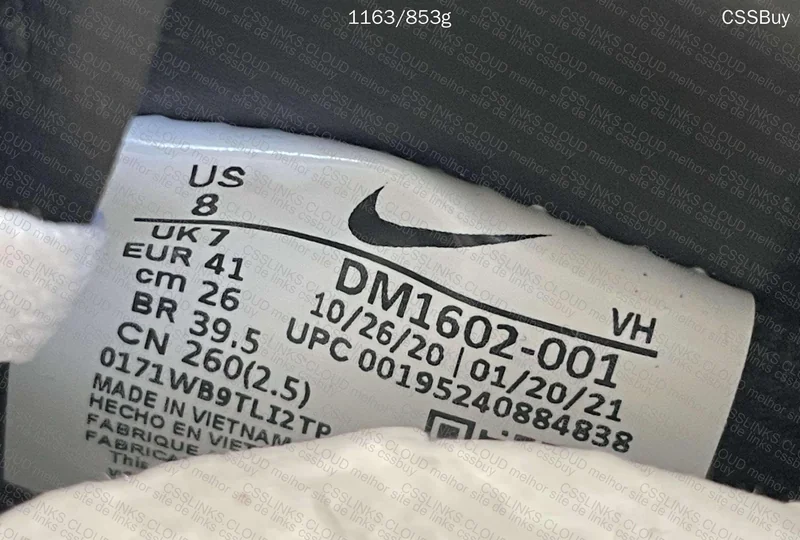 Nike × Off-white Dunk Lot 50/50 6